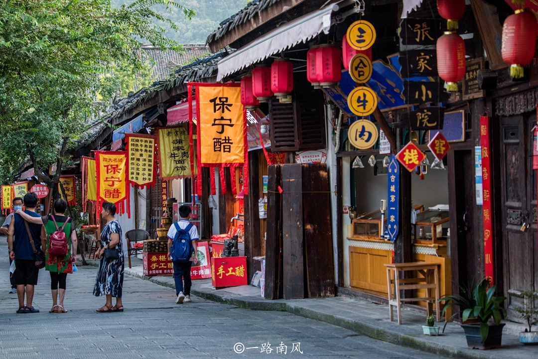 阆中|四川阆中，中国四大古城中名气相对不大的一座，春节文化发源于此