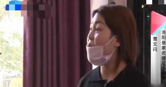 眼睛做完眼部抽脂，右眼睁不开，女子曝光，美容院：我啥都不知道