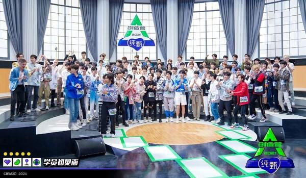 人间|不愧是人间“油物”，周深都被腻得表情扭曲，这节目还能看吗？