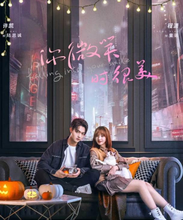 胡可|又一电竞剧定档！杨洋迪丽热巴演CP，配角实力更强！