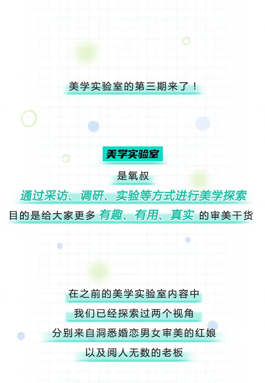 其美 看过万张脸挨过千次刀，我想说：不动脸你已经省了100万