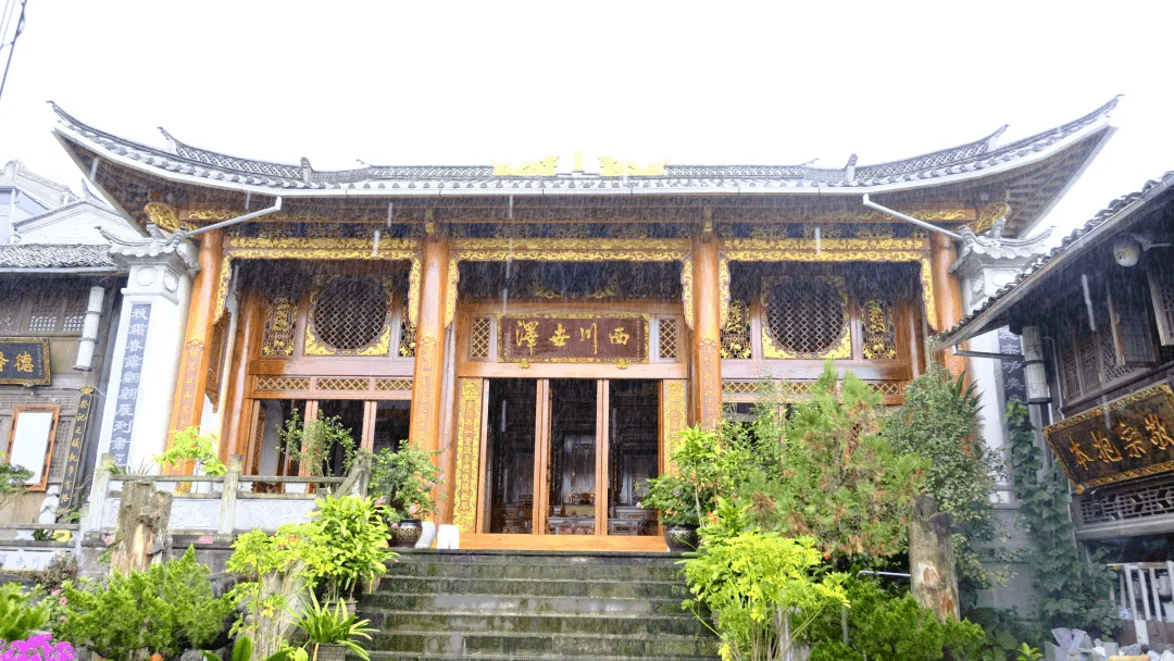 传统|省级文保单位 和顺传统民居建筑群.寸氏宗祠