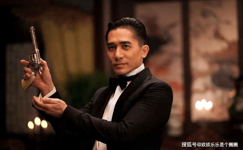 角色|中国胜利三部曲的第三部，梁朝伟搭档王一博的新电影无名官宣！