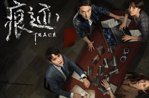 推理|电视剧痕迹官方有宣布第二部吗？