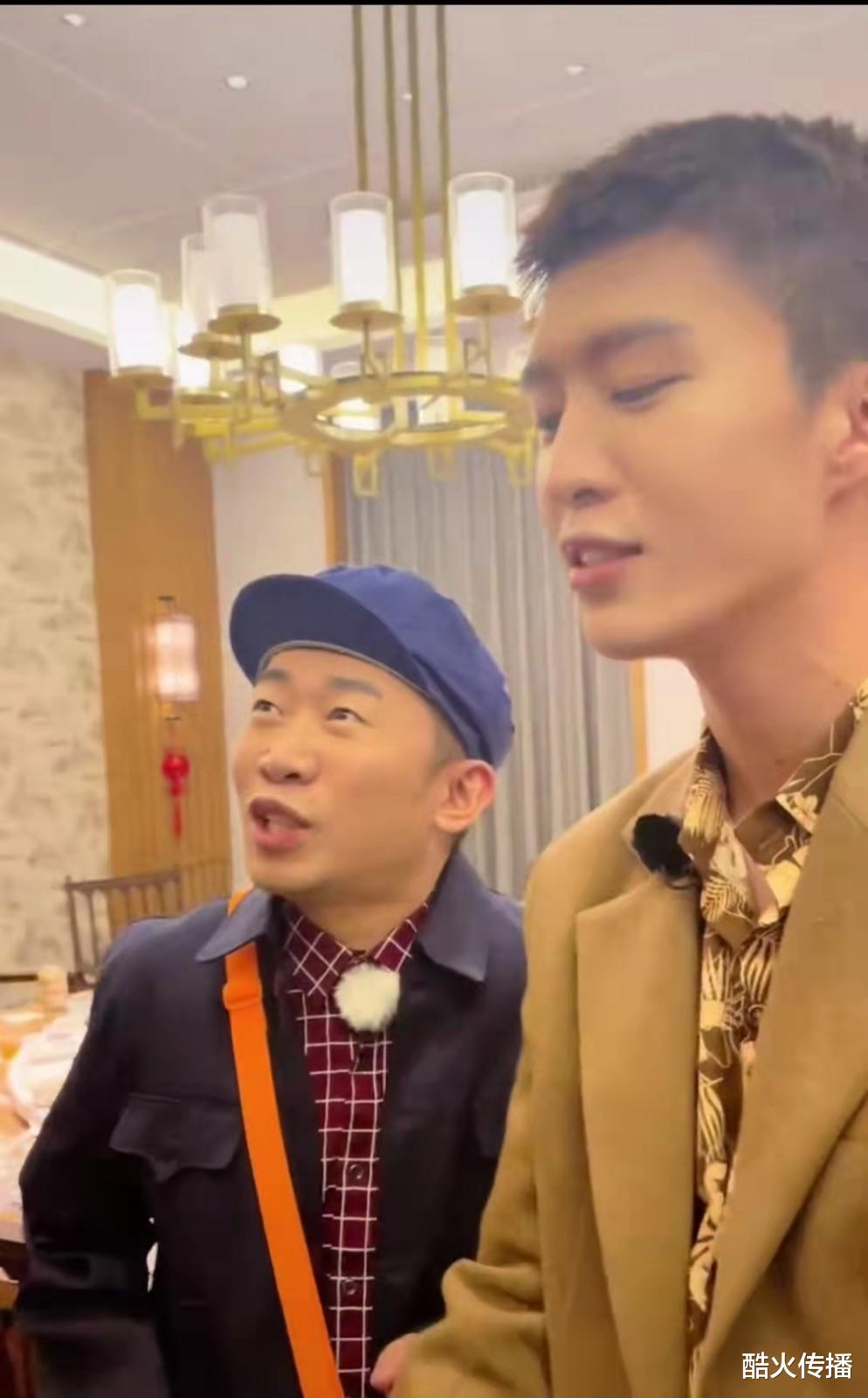 魔性|明星也是5G冲浪选手，关晓彤再次演唱“穷叉叉”，贾玲笑得真“魔性”