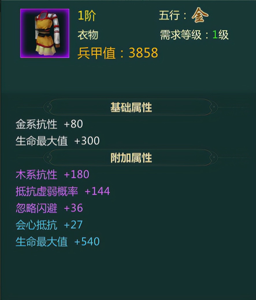 武打|90年代武打明星,出道就被知名导演看中,每个角色都刻进观众脑海