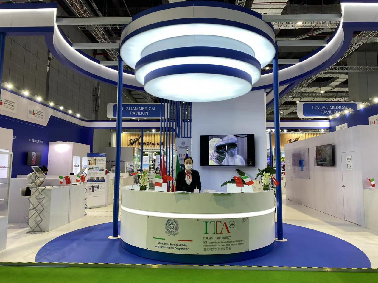 市场|“意带医路”——意大利医疗展团亮相进博会