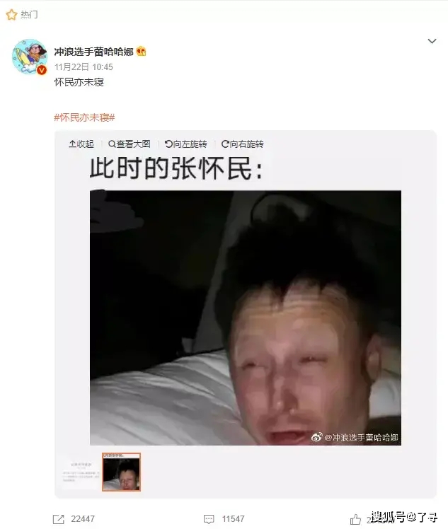 由怀民亦未寝联想到两个典故充满了生活的智慧