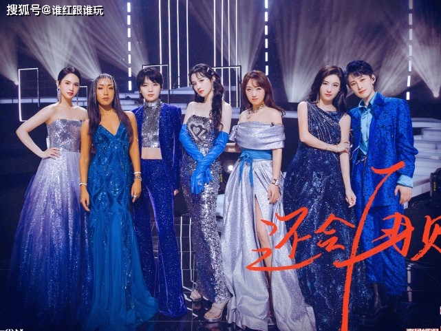 合体|湖南卫视跨年晚会嘉宾名单：王一博龚俊同一阵营，TFBOYS有望合体