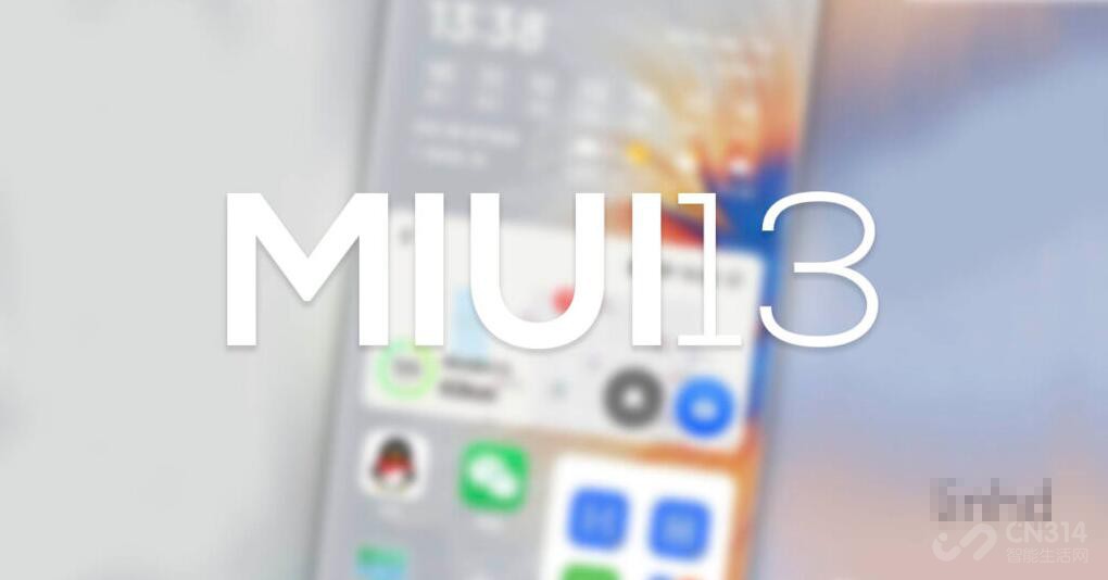 miui 13适配机型列表 1dd527a46015433ca1883bdabdaee5dc.jpeg