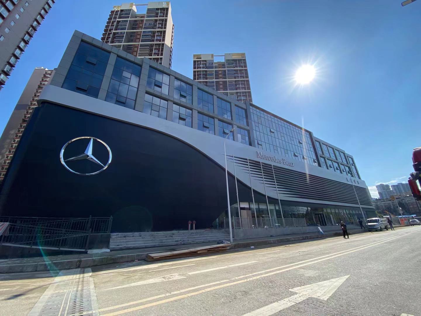 位于贵州省贵阳市南明区水口寺街道办事处红岩北路7号红岩东郡商业楼