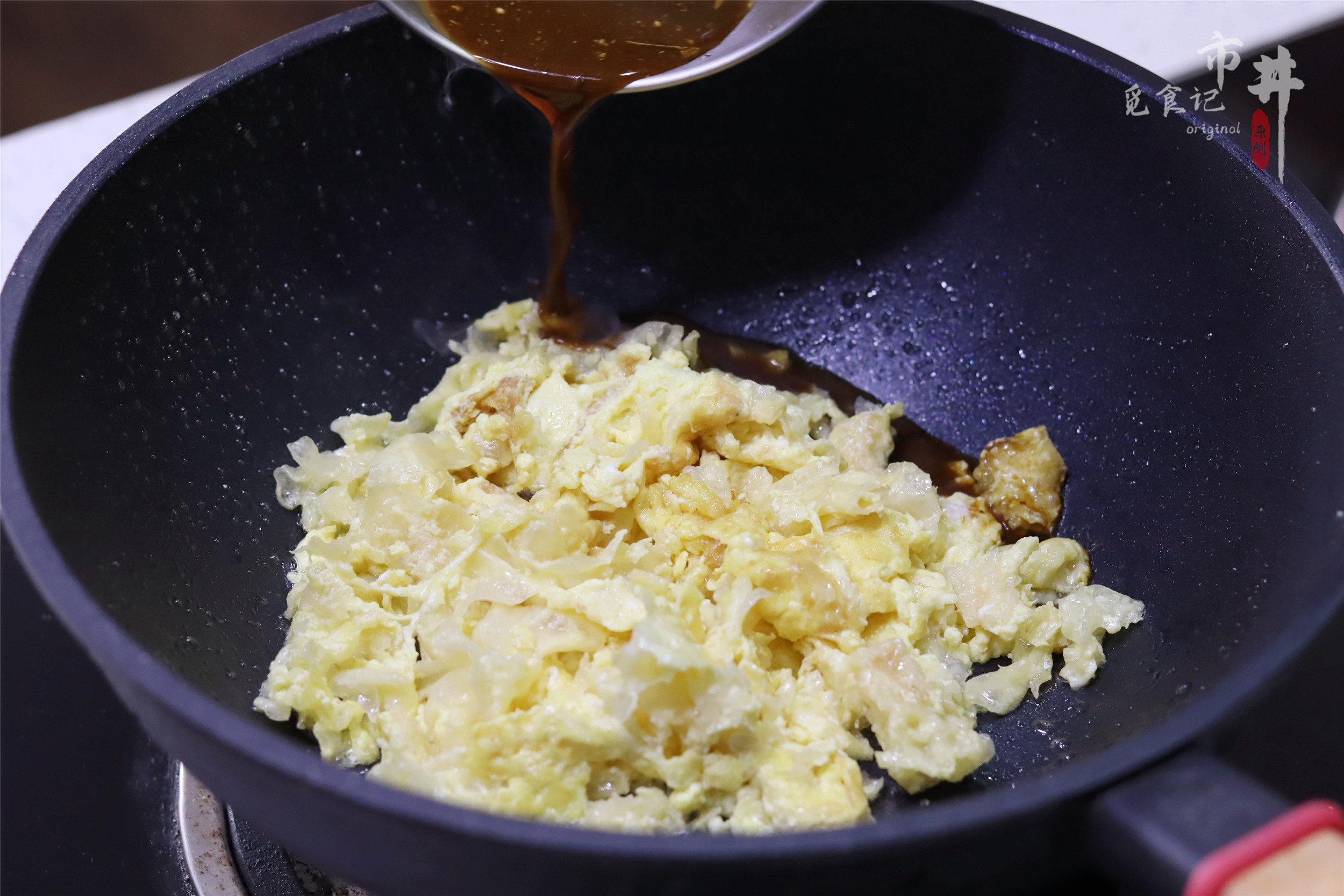 银耳怎么吃最省事 268ce95e8f714fe98be8b41705b971ba.jpeg