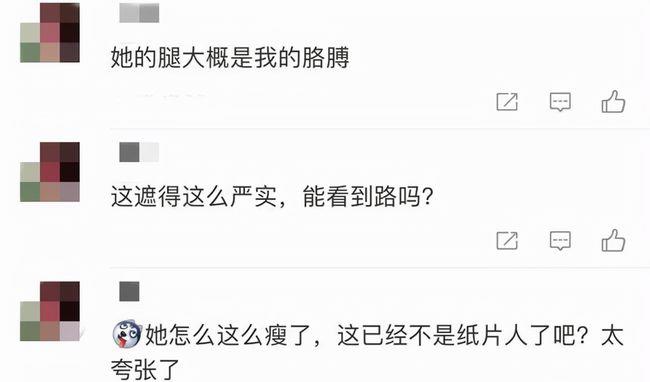 娱乐 51岁陈鲁豫现身机场秀身材！一双腿又细又长，大衣太长快拖地上
