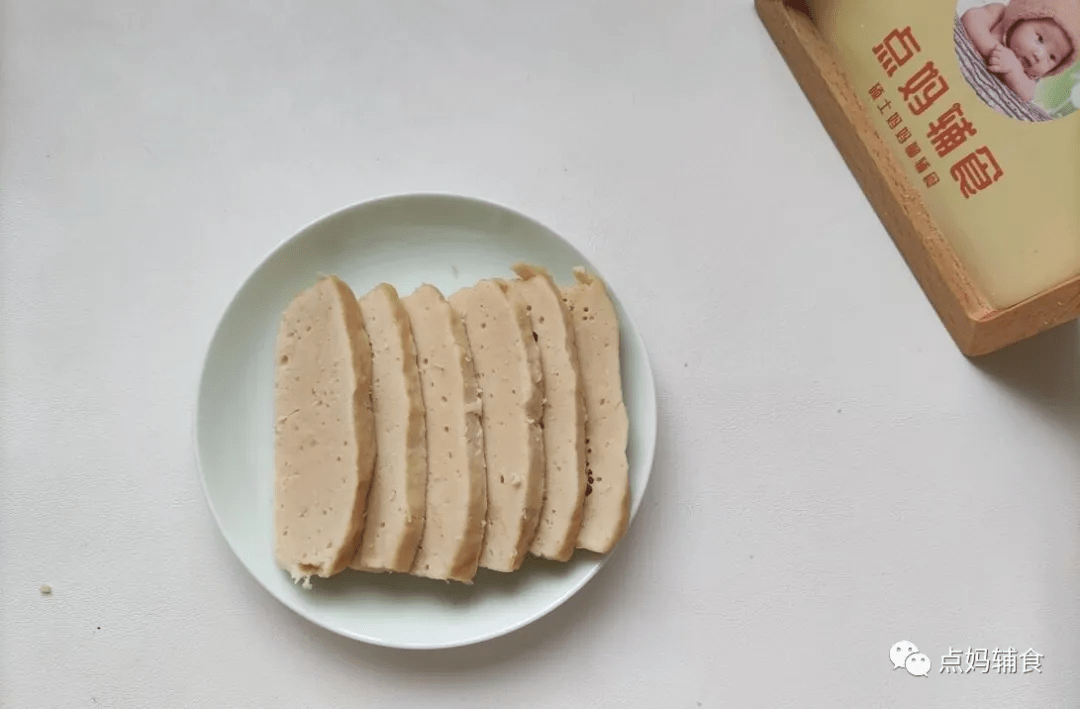 做法|8-9个月宝宝辅食食谱做法合集,收藏备用!