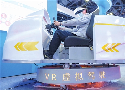 元宇宙元年，聊聊人类如何进行“两栖”生活