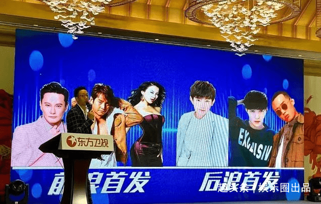 节目组|神秘嘉宾成A组救命稻草,张艺兴被期待,不过邓紫棋的可能性更大