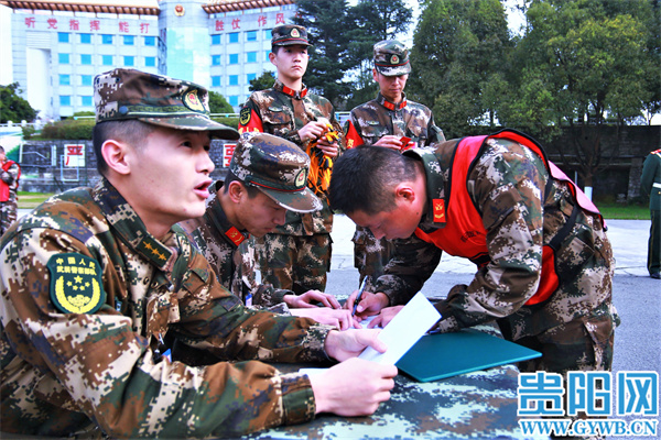 图集 为战选才 武警贵州总队开展中高级士官选晋考核 部队