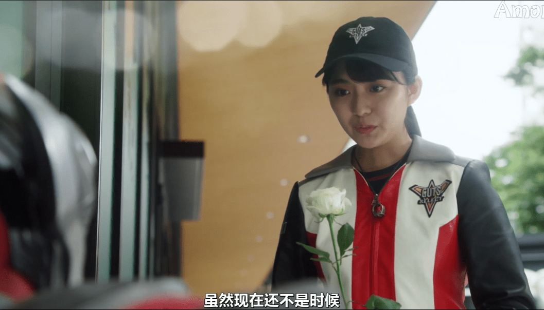 直到基里艾洛德人现身,达贡都没有意识到,自己手里的花,也是幻境.