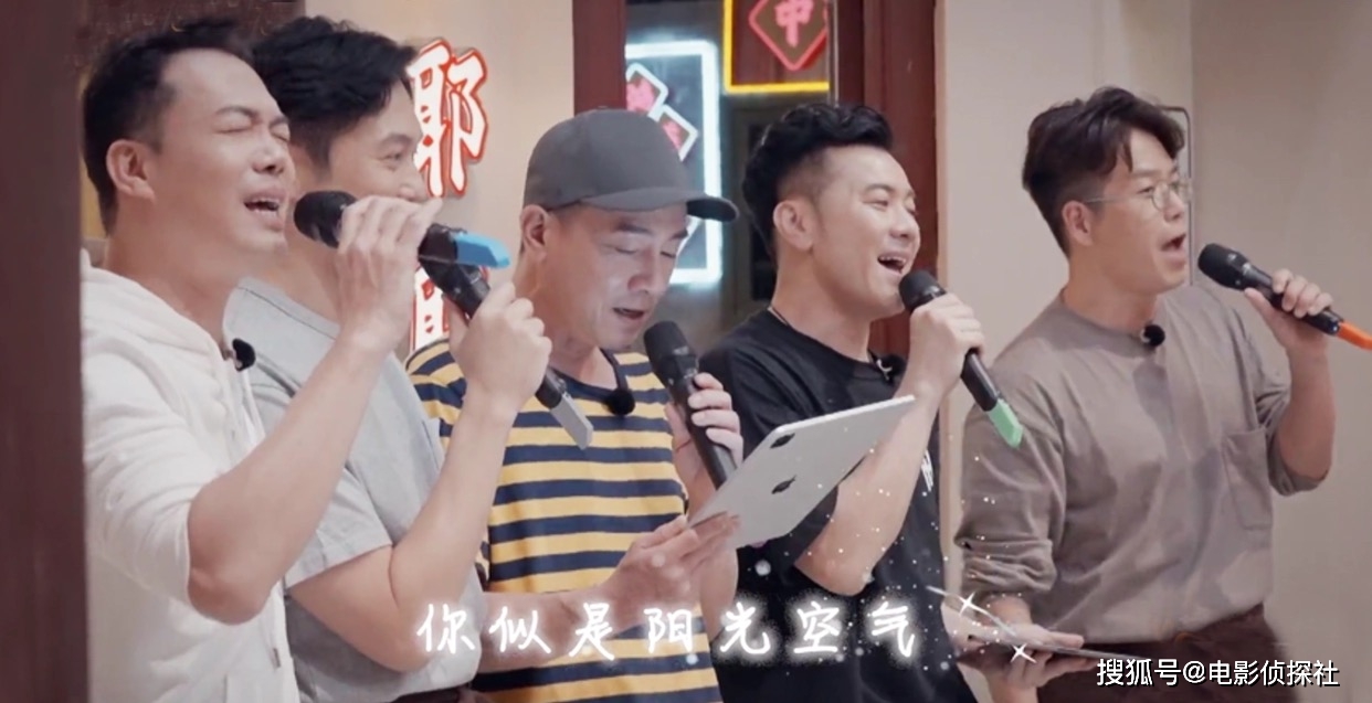 套餐|《大湾仔的夜》被嘲太儿戏，开业当天接待10位客人，每人收费188