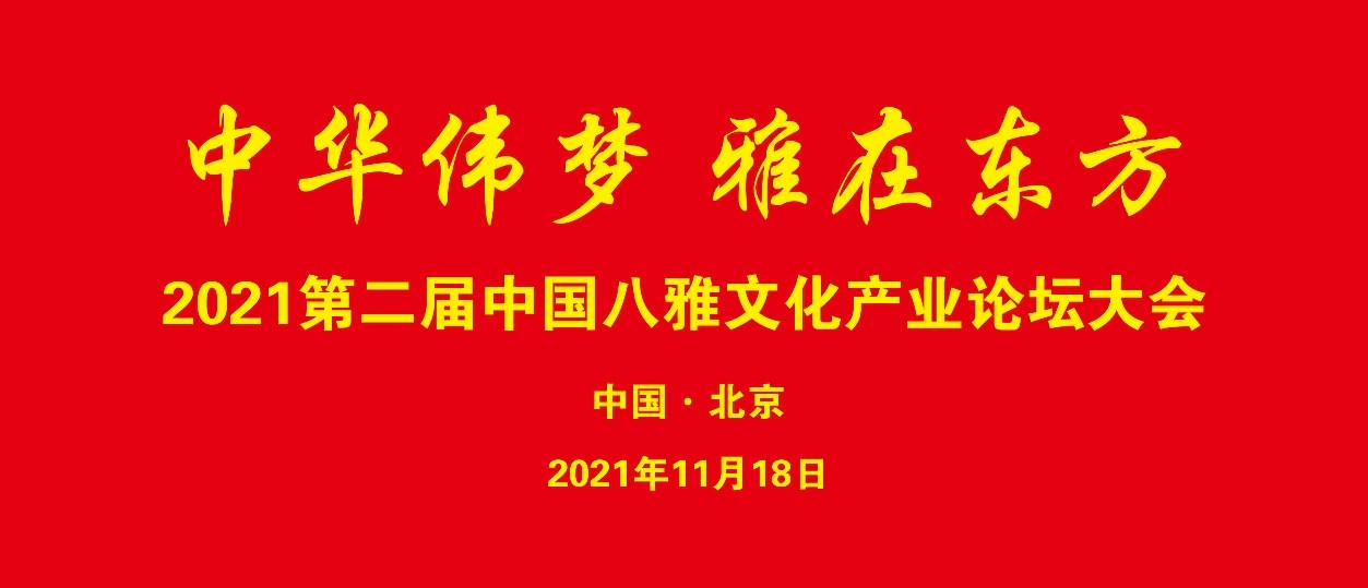 6a7a79670c554ef7a4930a8896c81ca1.jpeg