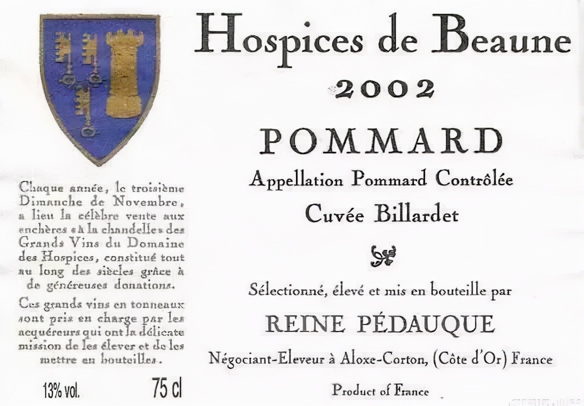 de|葡萄酒拍卖成为一门好生意:伯恩济贫院慈善拍卖再创新高