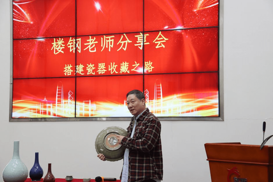 南方|广东衡益秋拍精品巡展开幕式与大咖分享会成功举办！