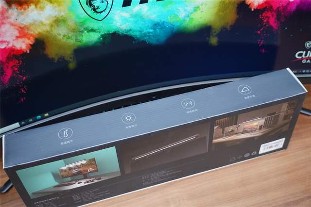 米家显示器挂灯1S分享：全新升级，更强更优秀。