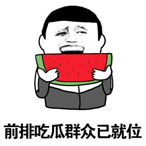 怎么会有这么嚣张的女明星，逼得“正室”终于对她公开宣战！女人何苦为难女人