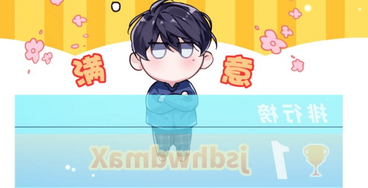 贺朝给谢俞扩张微博 贺朝x谢俞镜子play微博