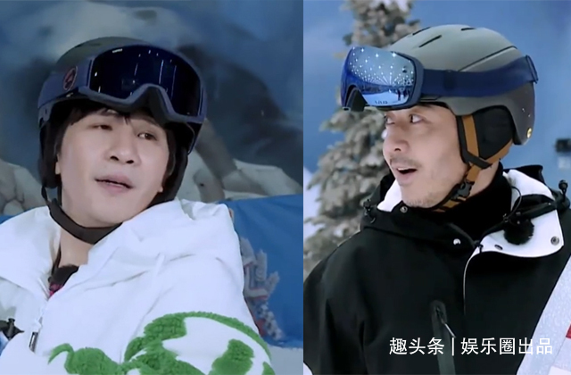 都白|钱枫的肉都白长了?天天兄弟雪地做节目,钱枫穿得比汪涵还多