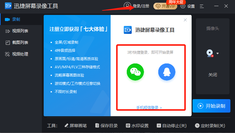 1c9dfc547de342e99824f749f3f8e5f9.png