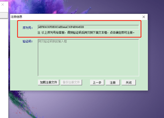 2b988181edae46628bb9cba1dfe632d5.png