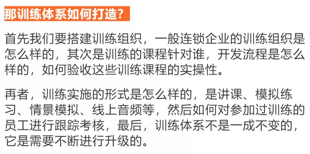 怎么练控制欲 3666b94ee8f246ae98c0721d83e358f7.jpeg