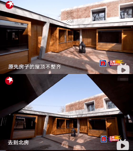 网友花132w买了个旱厕，难怪这档综艺被全网骂退钱！