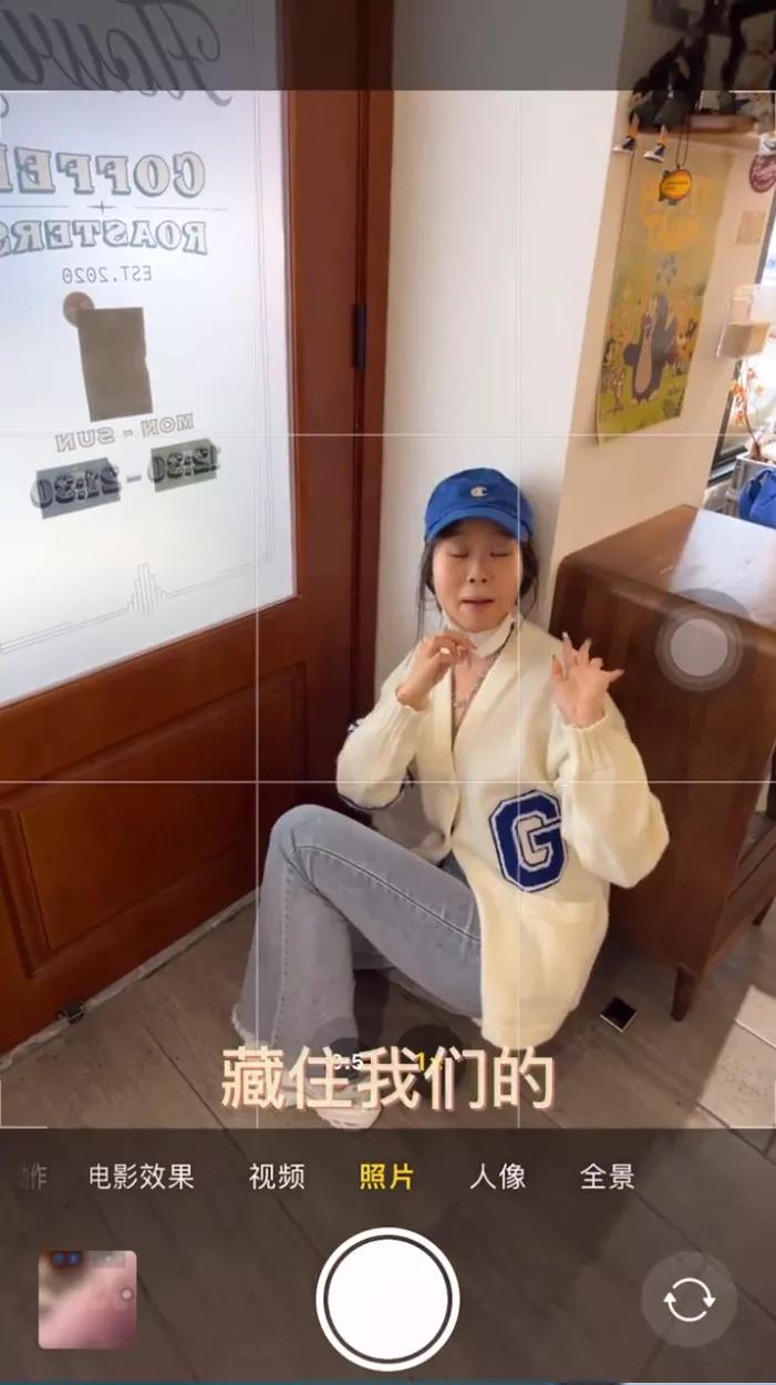 投影抖音第一挡脸美女吸粉700w，全靠360度无死角照骗技术？