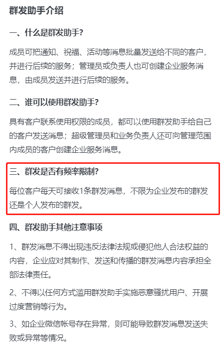 cba252f97d7a4f2fa6e2557a2886b13e.png