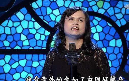 原创盲版邓丽君张玉霞依靠好声音走红成名后被强制整容