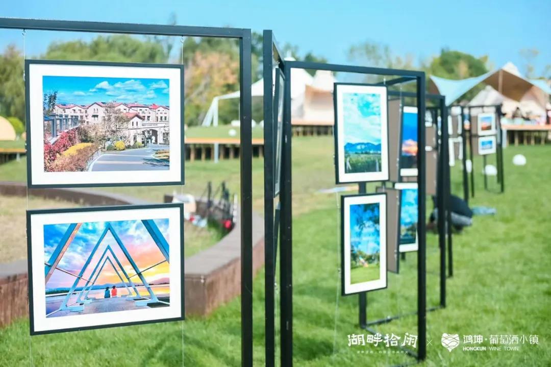 自然资源|鸿坤地产集团打造“湖畔拾闲”IP 推动环京“轻度假”模式发展