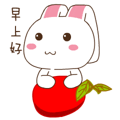 ee1d34e258b54dd28b55a0c0422d8bca.gif