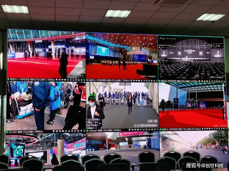 驱动|创新驱动 数字赋能 | 2021世界制造业大会，创世科技高效护航