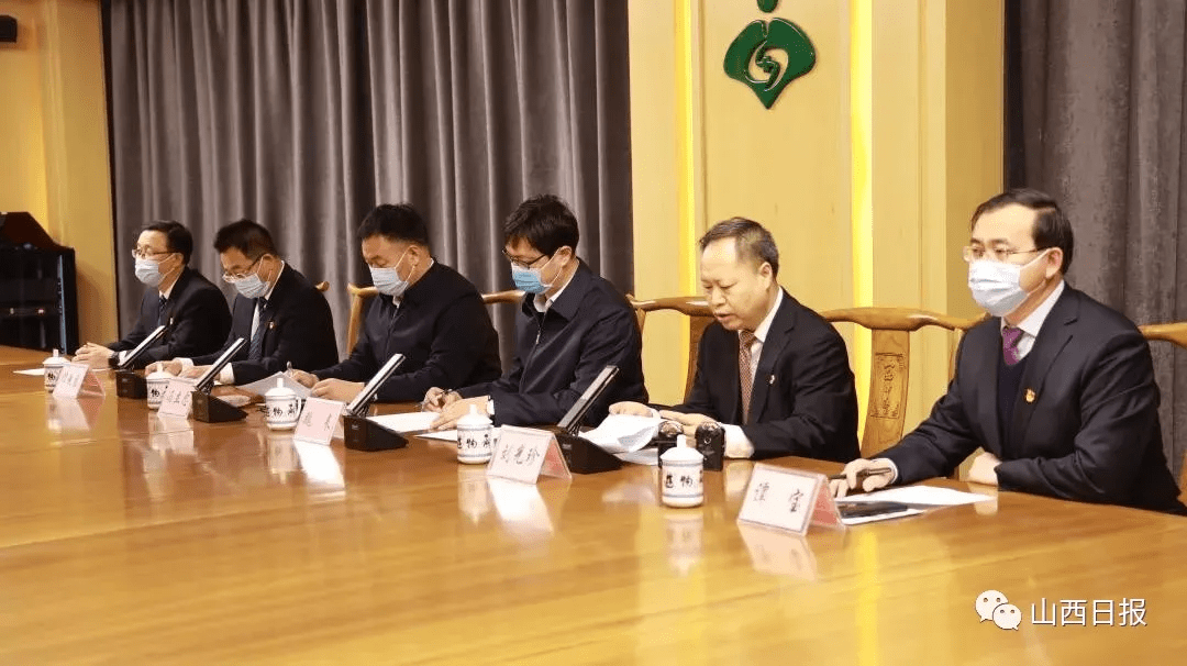 方案|山西最新发布！冬春季新冠肺炎中医预防方案