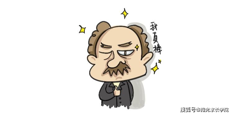 罗伯特·达尔文:进化成更好的父亲