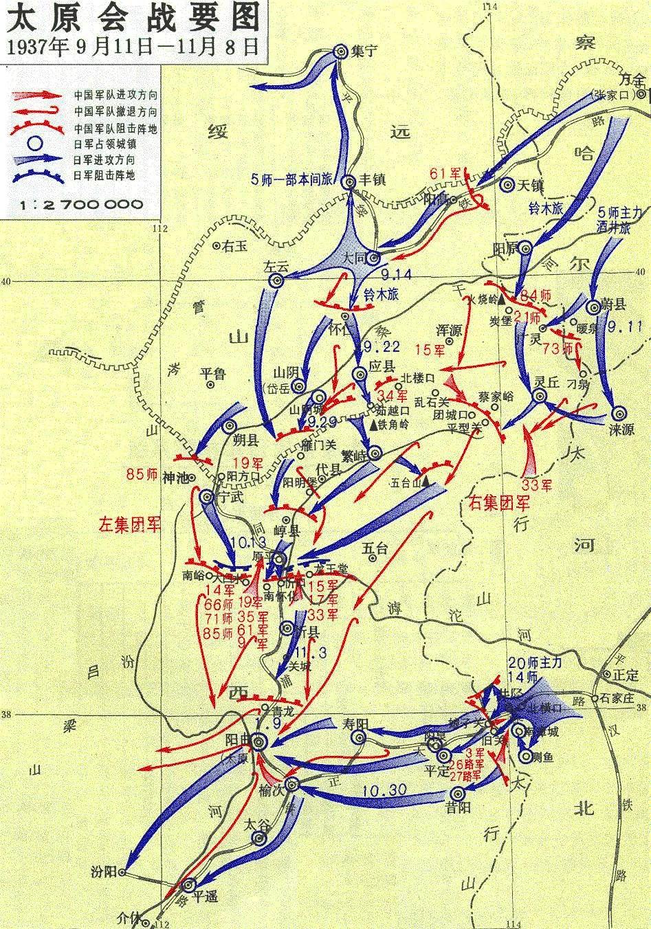 這就是太原!_汾河_山西省_晉陽