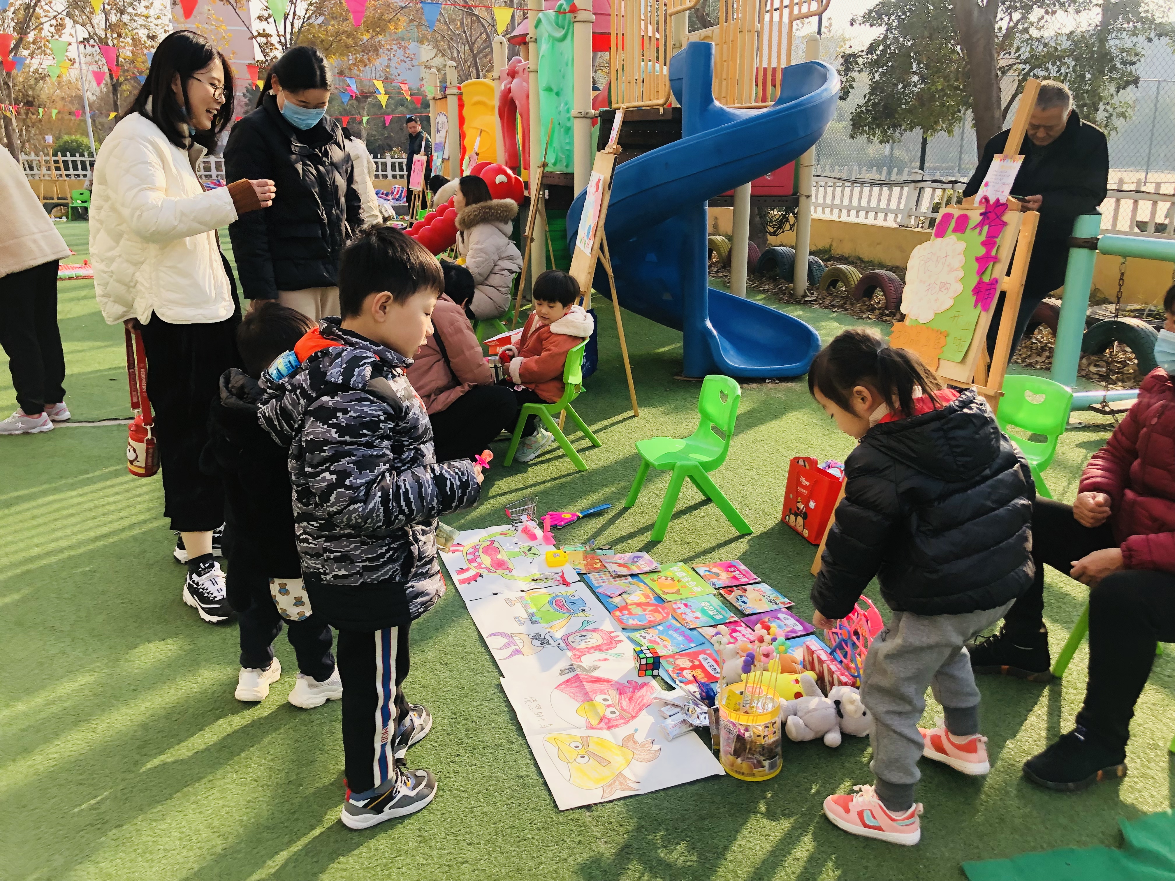 平台|菏泽市定陶区清华园幼儿园举行跳蚤市场活动