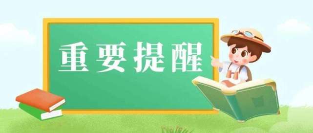 湘西招聘招聘_湘西这场招聘会亮出5000多个岗位,盛况空前(3)