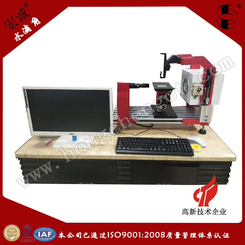 高精度水滴角测试仪手动水平测量手动斜面测量-东莞市宏诚光学制品有限公司