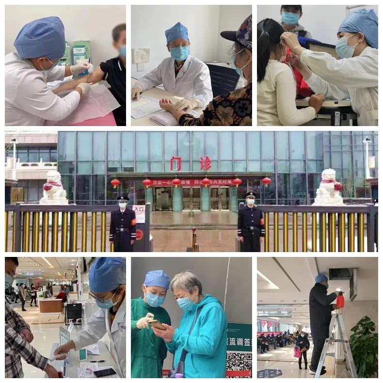 中医药|至美广医 | 广安门医院新门诊楼开诊三周年