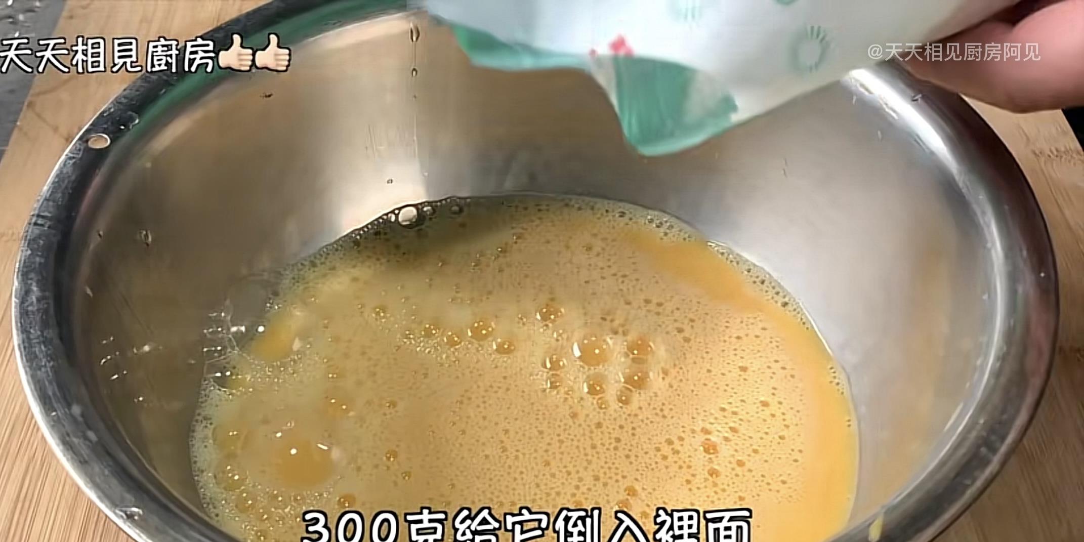 阿见|家里有电饭煲和鸡蛋就能做蛋糕，第一次做就能成功，蓬松暄软