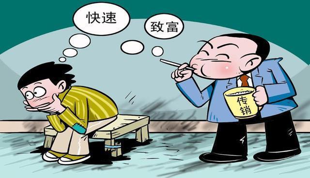 不再去打工 d73e0c778bc94643998828655d64c8f3.jpeg