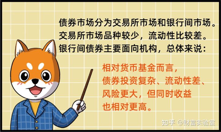 债多不什么成语_不舍得字有什么成语(3)